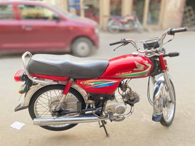 Honda 70 2016 03044016225