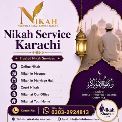 Nikah Khawan | Nikah Service Karachi | Qazi Nikah | Nikkah Registrar