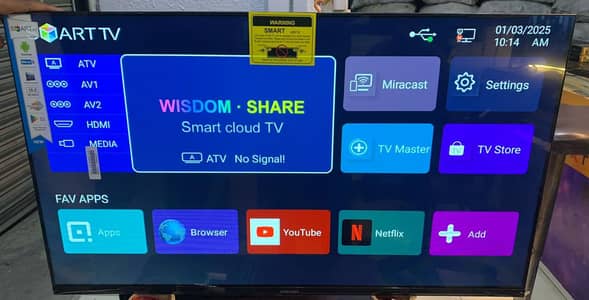 Offer Price Samsung 40 inch LED'S TV Fully Latest Model 2026