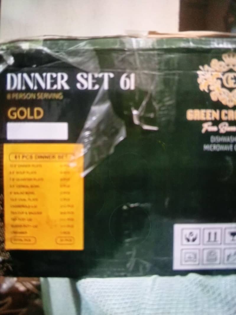 de dinner set 1