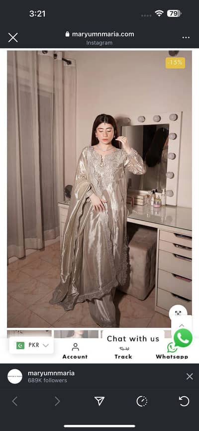 Mariam & Maria Dress