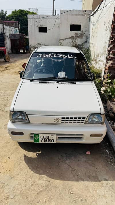 Suzuki Mehran VXR 2013