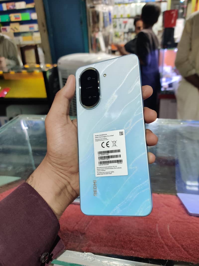 Redmi A5 1
