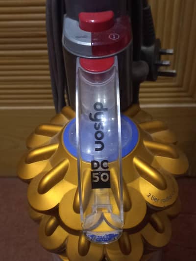 Dyson vacuum