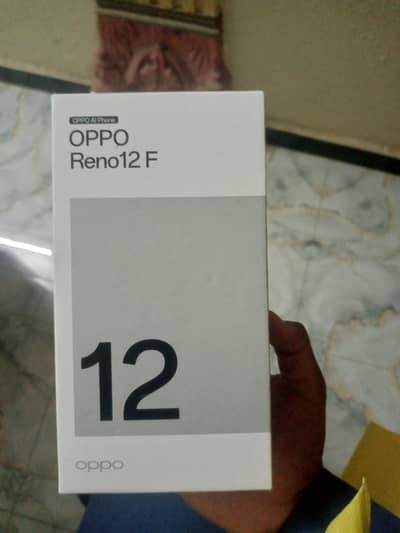 For Sale
