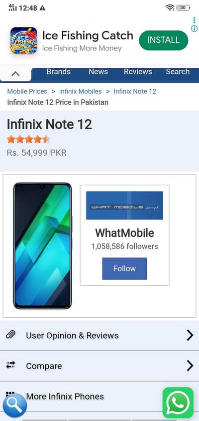 infinixe Note 12