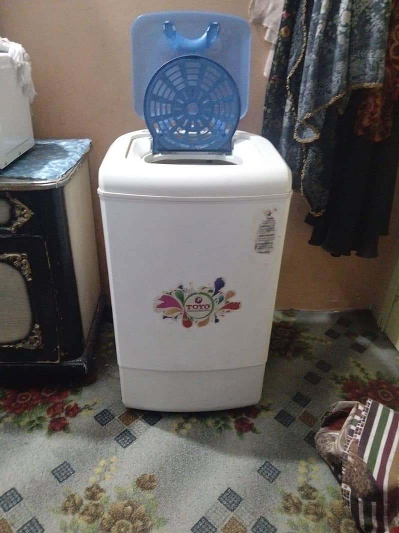 spin dryer 2
