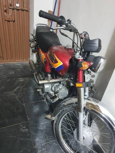 Honda cd 70 2024  beta  2025 all document and biomatric