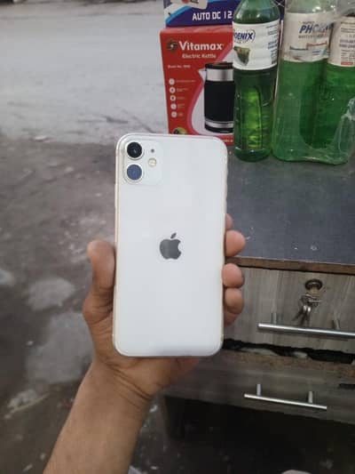 IPhone 11 bypass set