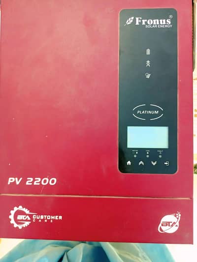 Fronus inverter 2kv 2200pv