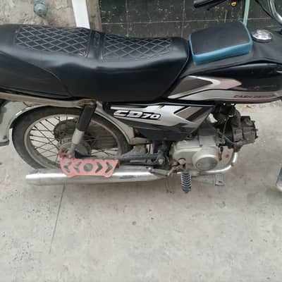 Honda CD 70.