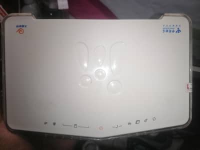 Fiber wifi router