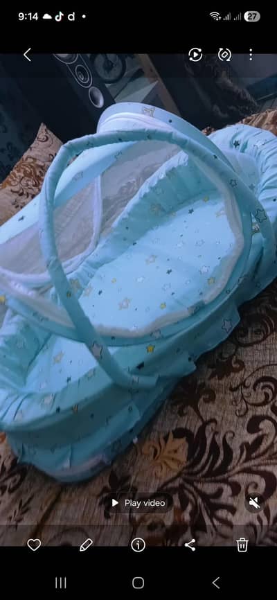 baby net