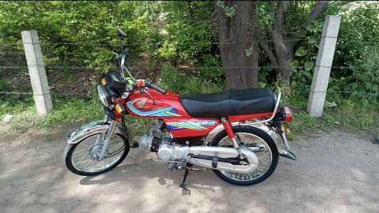 Honda CD 70 | 26000 km driven | Islamabad Registered