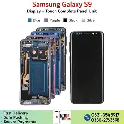 only board s9plus
