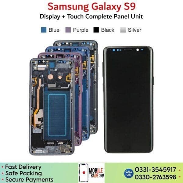 only board s9plus 0