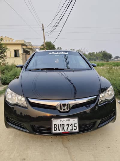 Honda Civic Reborn 2007