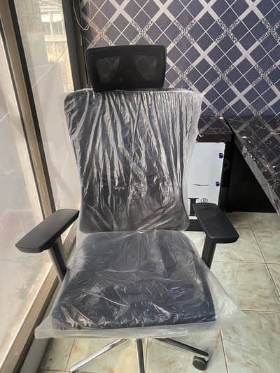 Study/Office/Gaming chair