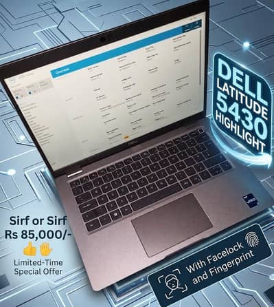 Dell 5430 | 12 Gen Sirf 85k me | 16GB-256 Wholesale | Exclusive Unit