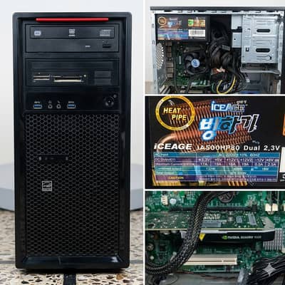 Lenovo ThinkStation Xeon Workstation