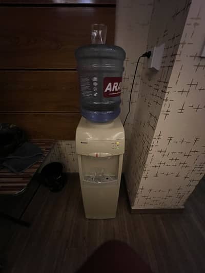 Water dispenser