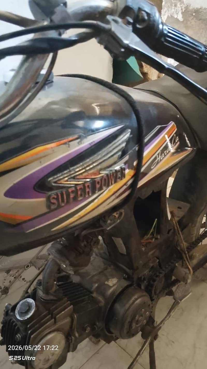 super power 0