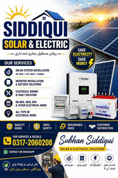 Electrical service 24 hours