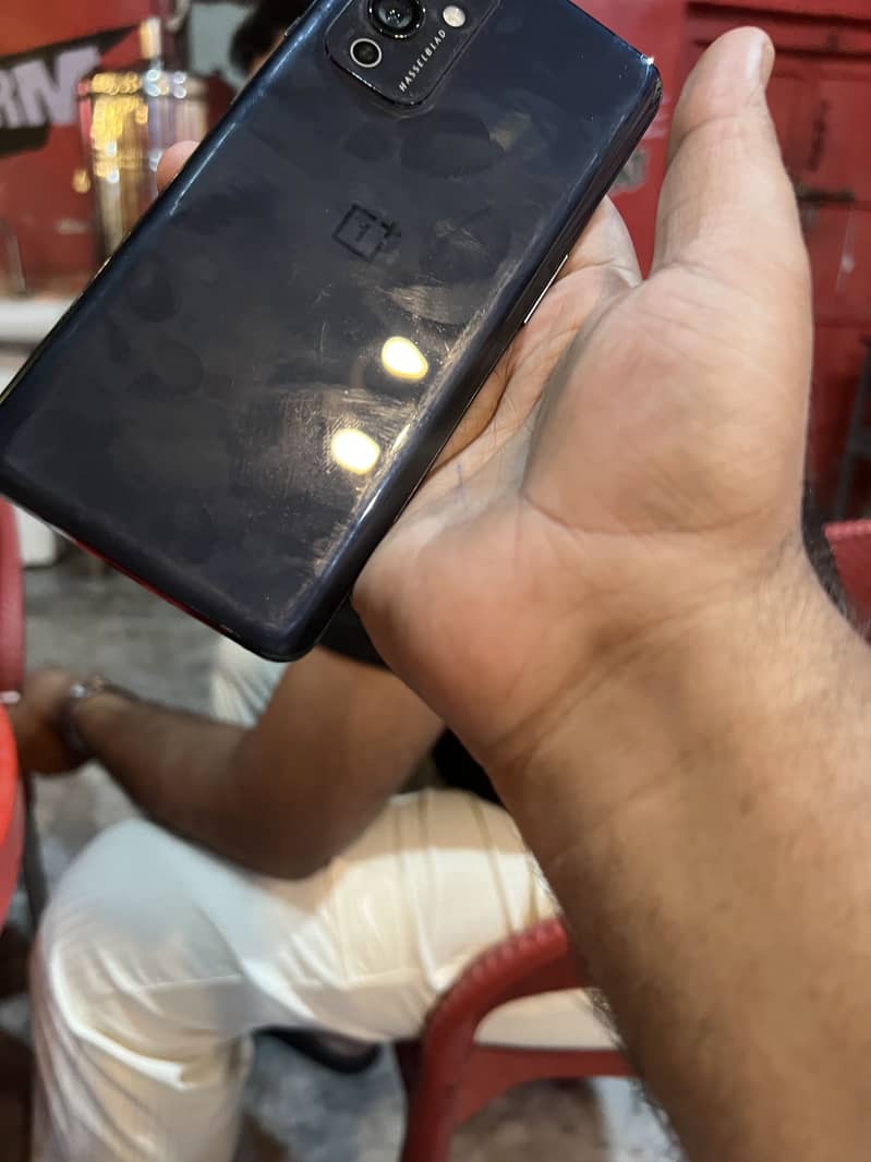 Eid offer 5