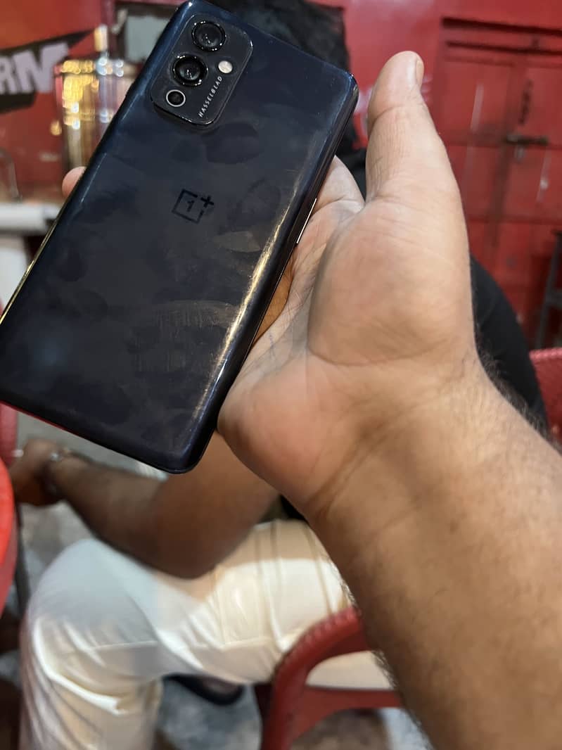 Eid offer 8
