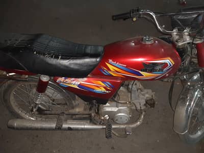 Road prince 70cc  2025 model