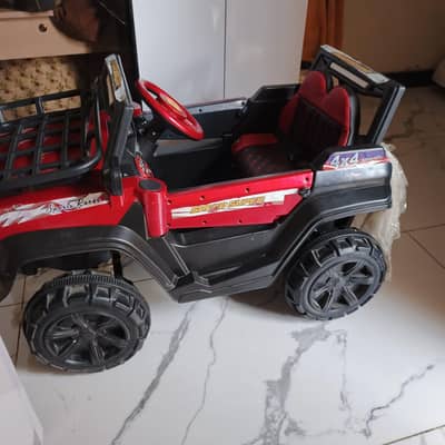 vip. kids car