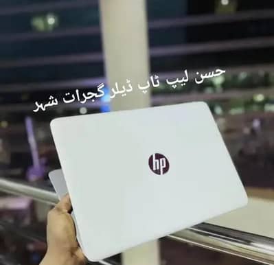 HP EliteBook 840 Core i7 7th Genration(Ram 8GB+ SSD 256GB) IPS Display