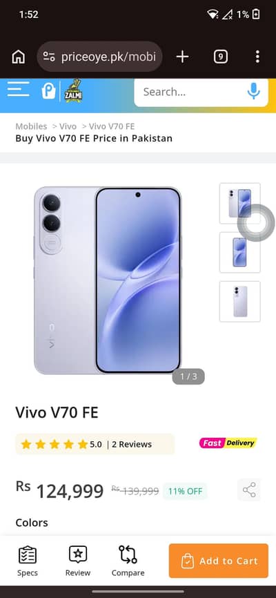 vivo v70fe 12/256 silver