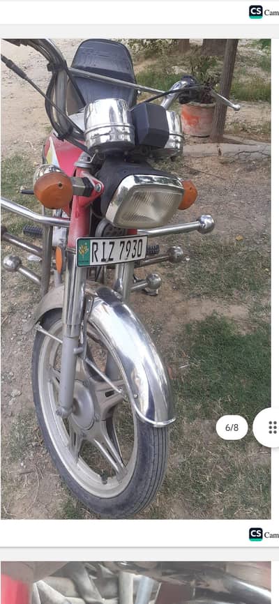 jialing bike JH 70cc