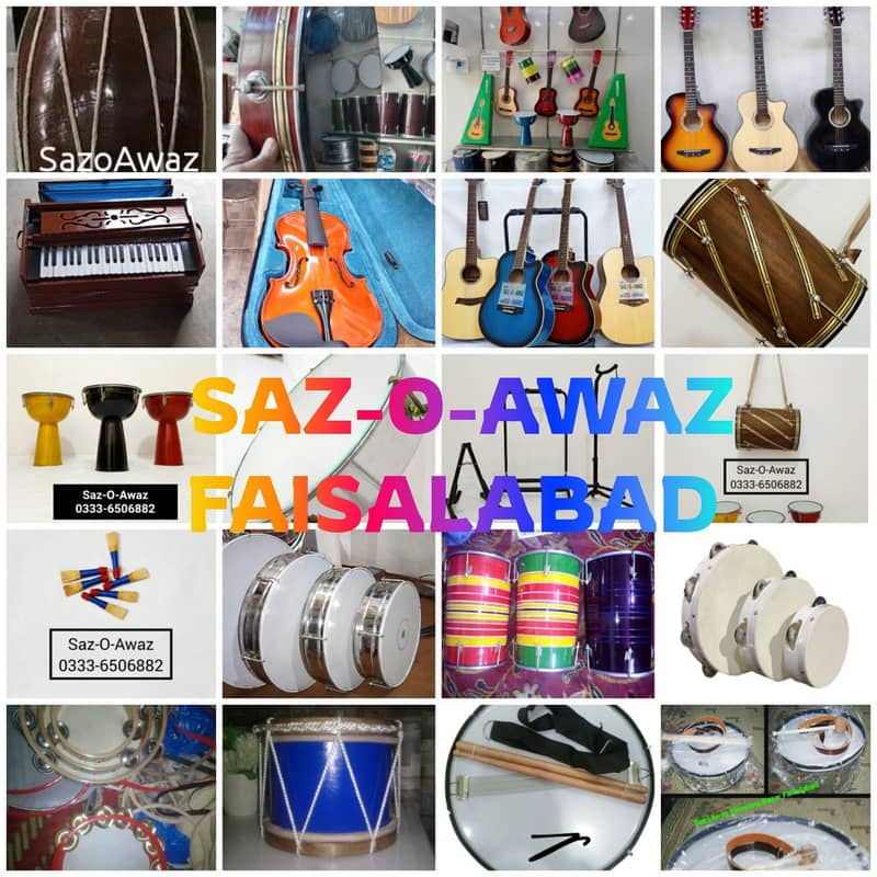 MUSICAL INSTRUMENTS 1
