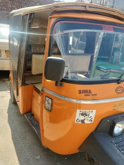 Siwa auto rickshaw 6 sets big size for sale