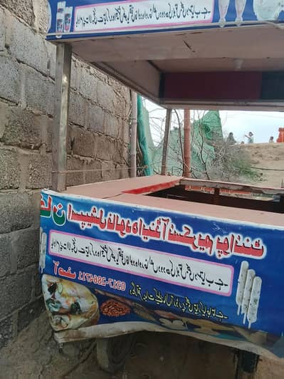 Used Ice Cream & Kulfi Food Cart on Wheels - For Sale
