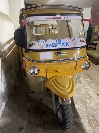 Tezraftar auto loader power gear