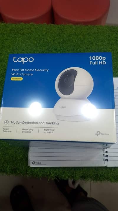 Tp link brand