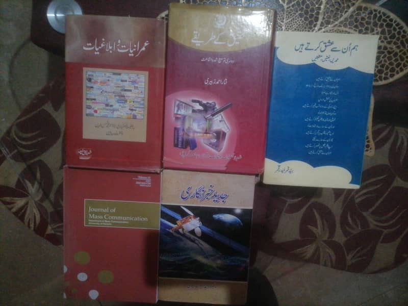 Random Books 2