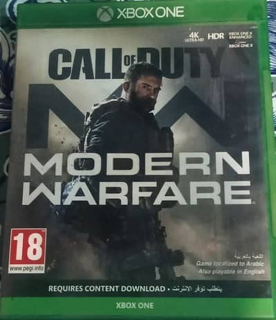 Tekken 7 + Call of Duty Modern Warfare 2019 (Xbox One Discs)