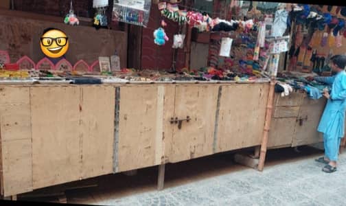 Stall for sale