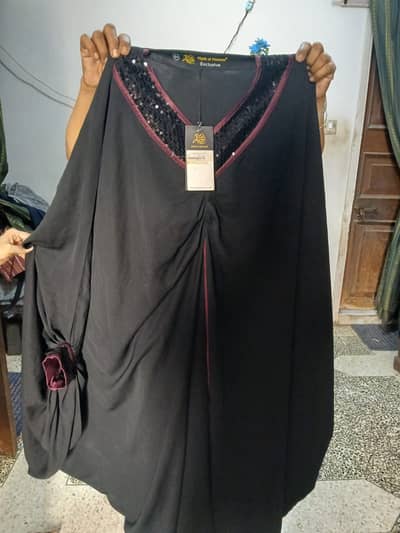 New abya 54 size