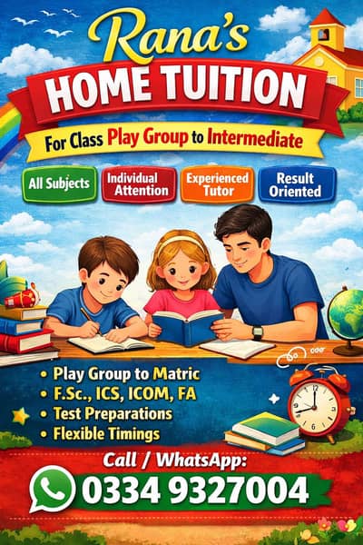 Home Tuition