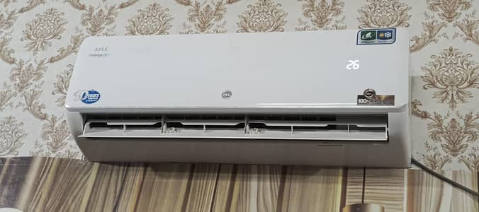 pel ac inverter