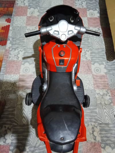 Kids Electric Bike