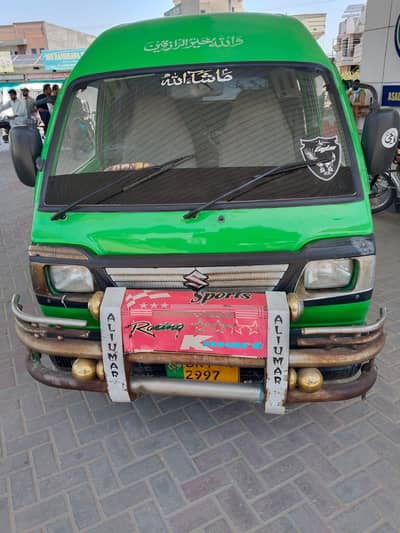 Suzuki Bolan 03078177374