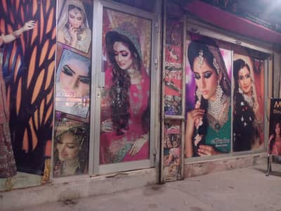 beauty salon for sale