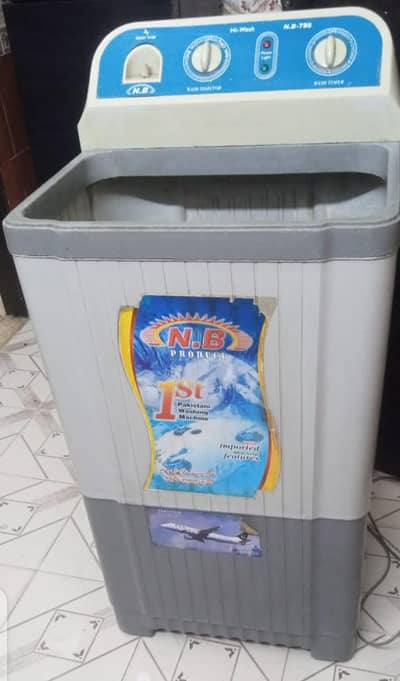 Washing Machine