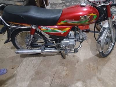 Road Prince 70cd model 2022